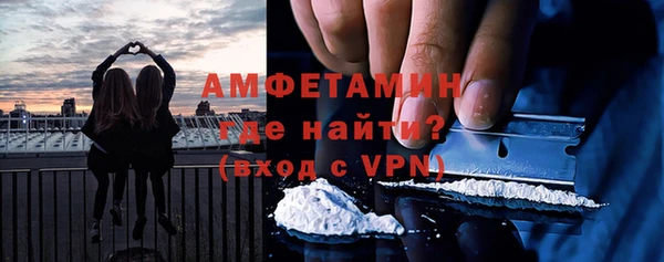 меф Баксан