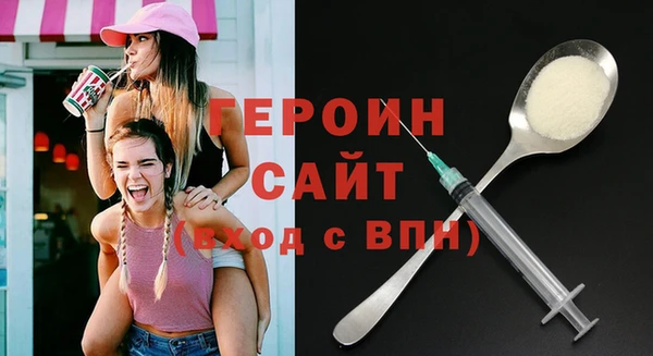 меф Баксан