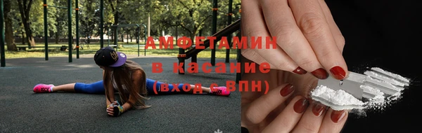 марки nbome Балахна