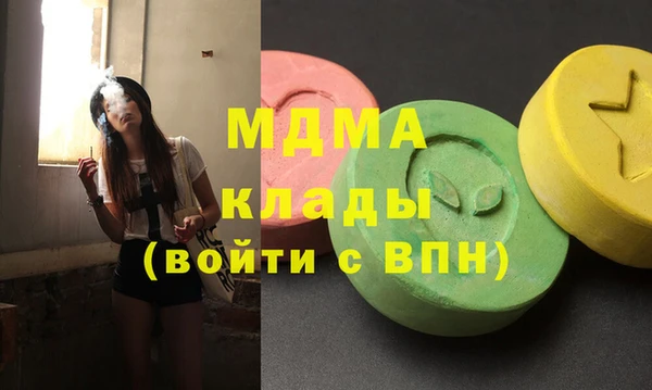 гидропоника Балабаново