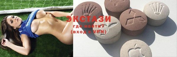 меф Баксан