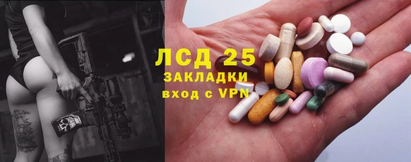 гидропоника Балабаново