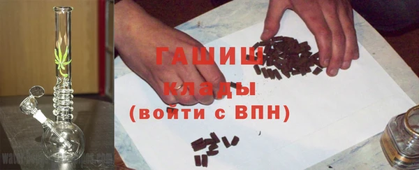 меф Баксан