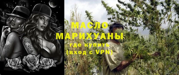 меф Баксан