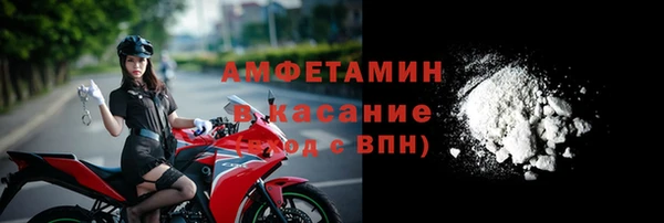 марки nbome Балахна