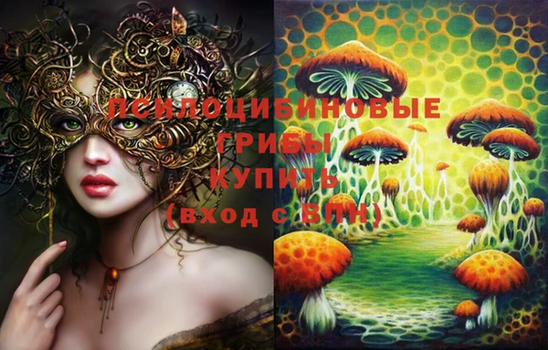 меф Баксан