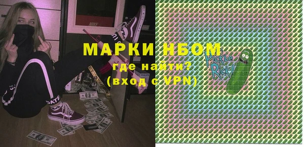 меф Баксан