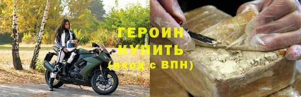 гидропоника Балабаново