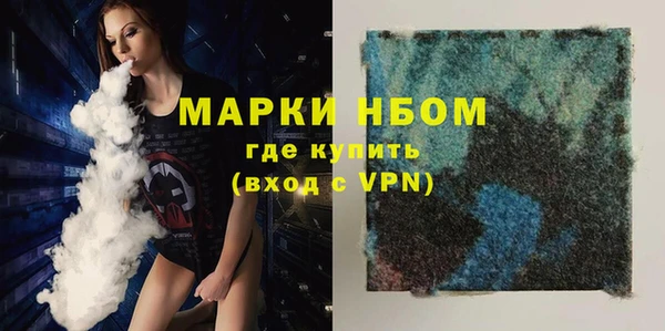 гидропоника Балабаново