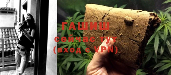 гидропоника Балабаново