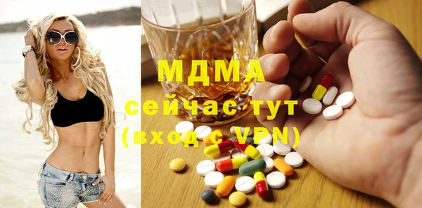 гидропоника Балабаново