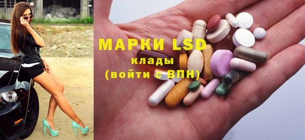 меф Баксан