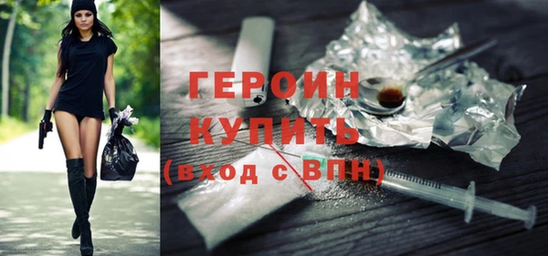 гидропоника Балабаново