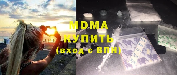 меф Баксан