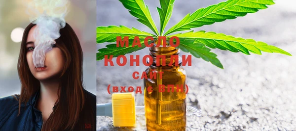 гидропоника Балабаново