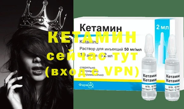 гидропоника Балабаново