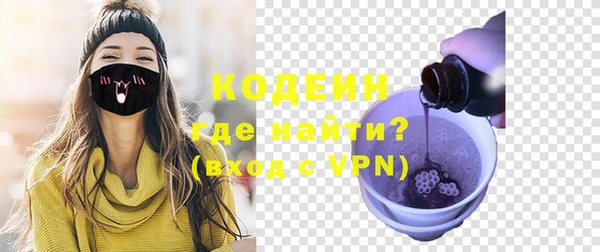 меф Баксан