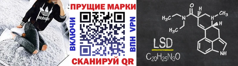 Марки NBOMe 1500мкг  как найти закладки  Котельниково 