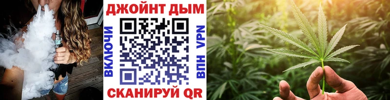 Бошки Шишки гибрид  Котельниково 